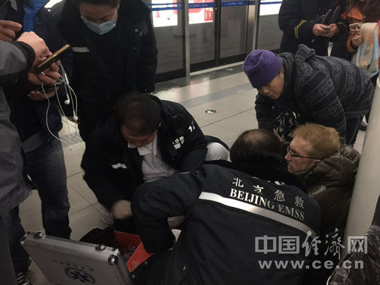 圖為事發(fā)現(xiàn)場(chǎng) 圖為事發(fā)現(xiàn)場(chǎng)