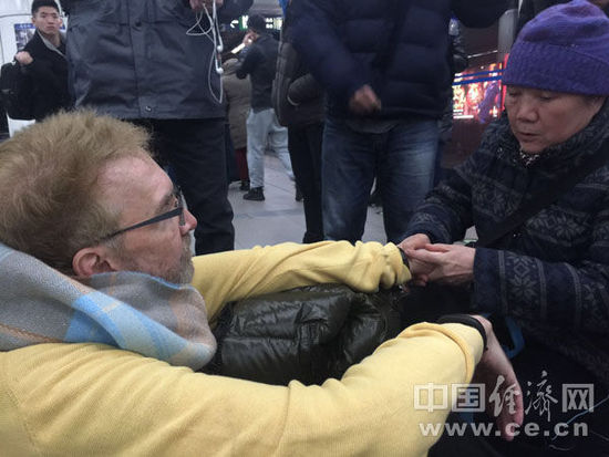 圖為事發(fā)現(xiàn)場(chǎng) 圖為事發(fā)現(xiàn)場(chǎng)