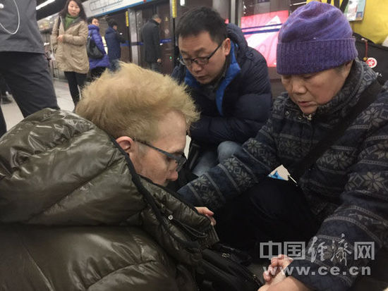 圖為事發(fā)現(xiàn)場(chǎng) 圖為事發(fā)現(xiàn)場(chǎng)