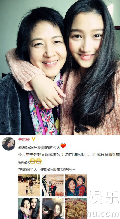 看明星花式秀母親節(jié)！甜馨上鏡鄧超祝福三個(gè)媽