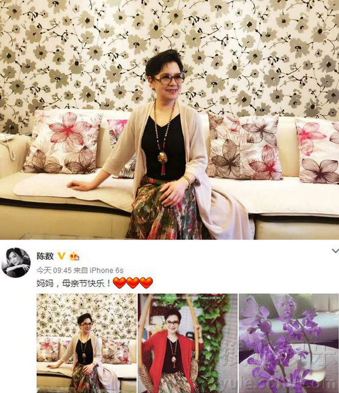 看明星花式秀母親節(jié)！甜馨上鏡鄧超祝福三個(gè)媽