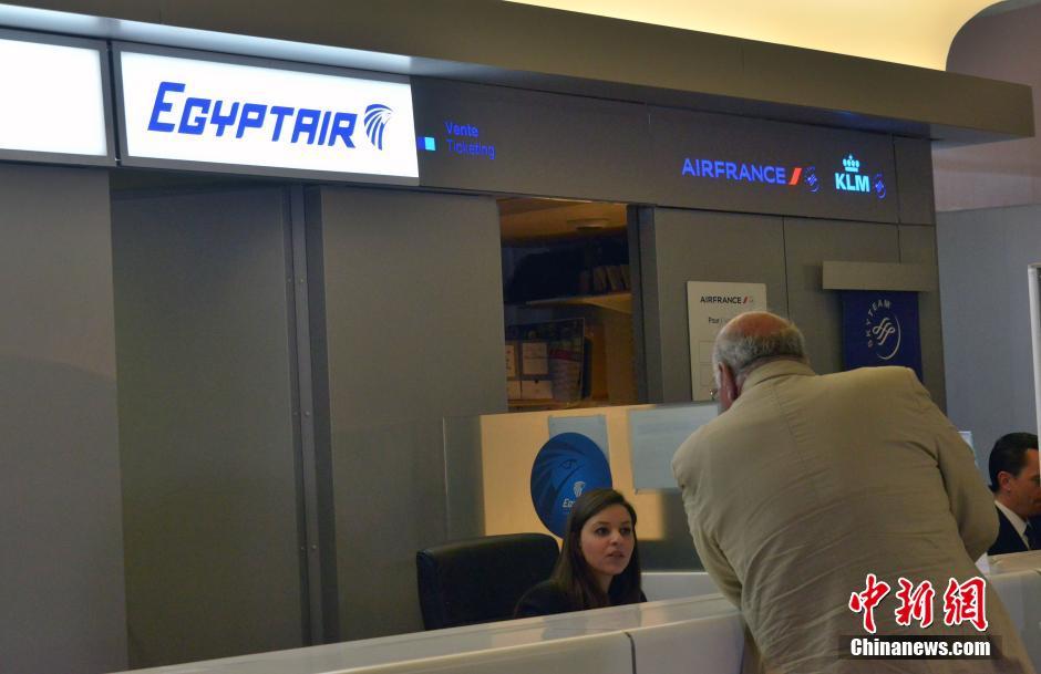 載66人埃航失聯(lián)客機(jī)墜毀 同線航班當(dāng)晚照常起飛