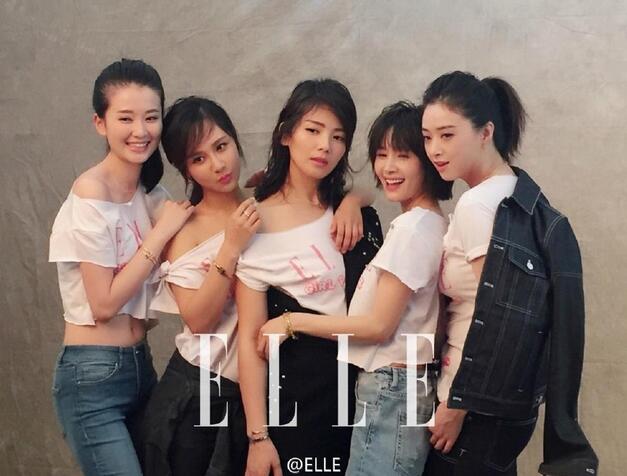 “歡樂頌五美”同框拍大片 你最喜歡誰？