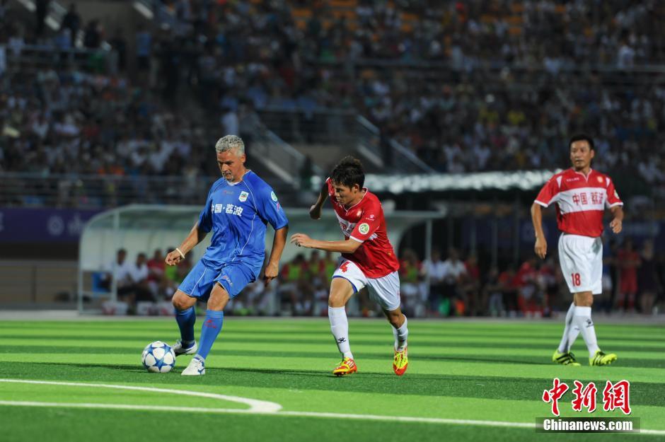 中國元老明星足球隊?wèi)?zhàn)勝意大利傳奇巨星隊