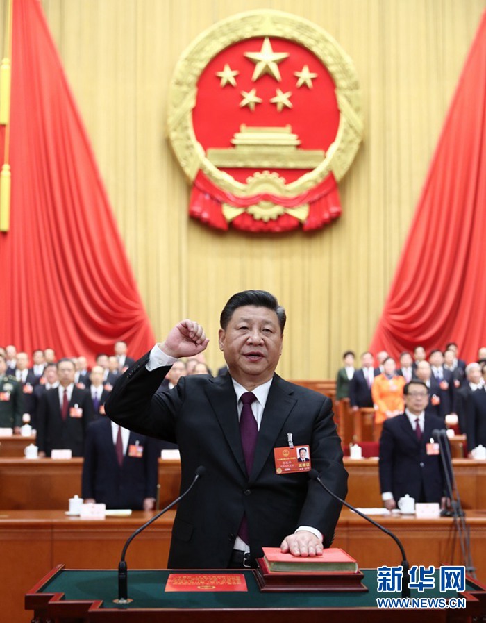 習(xí)近平當(dāng)選國家主席、中央軍委主席