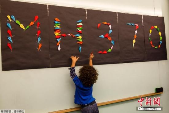 當(dāng)?shù)貢r(shí)間6月15日，馬來西亞吉隆坡，當(dāng)?shù)嘏e辦馬航MH370航班失聯(lián)100天紀(jì)念活動(dòng)。