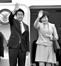 11月9日中午，日本首相安倍晉三攜夫人安倍昭惠乘坐日本政府專機(jī)來到北京，參加APEC北京峰會。安倍在啟程前再次對媒體強(qiáng)調(diào)了改善中日關(guān)系的意愿，稱“改善兩國關(guān)系的想法從來沒有改變過”。