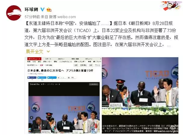 各位“環(huán)環(huán)”粉也腦洞大開，紛紛評論。