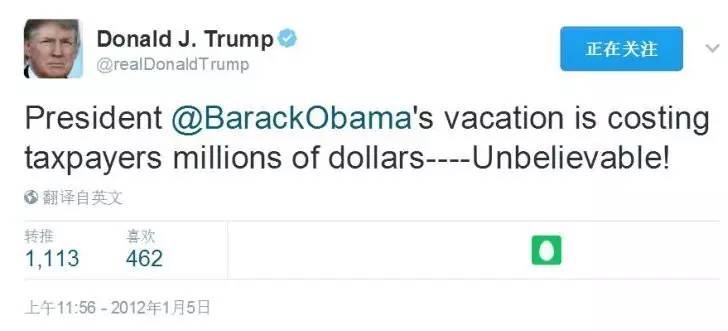 上臺(tái)才一個(gè)月，特朗普已花掉奧巴馬一年的“差旅費(fèi)”