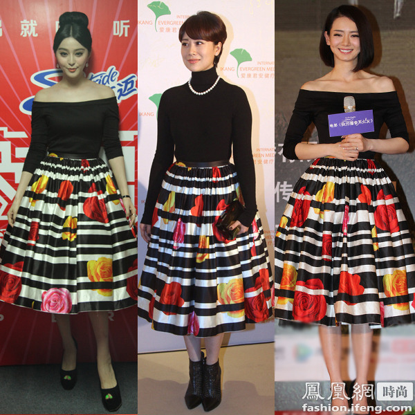 范冰冰、海清、戚薇同穿Chris by Christopher Bu 2013春秋系列出席相關活動