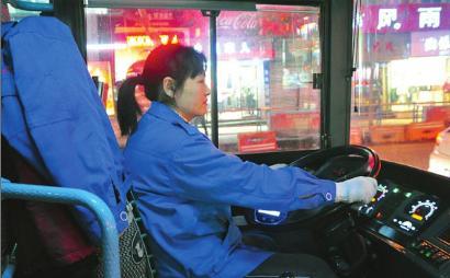 受委屈的女司機(jī)。