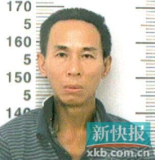 王某,男,39歲,海南省人,短頭發(fā),身高約170厘米,身穿醫(yī)院病號(hào)服(里面穿一件淺色上衣,深色褲子),穿一雙拖鞋。 警方提請(qǐng)市民群眾,如有相關(guān)線索,請(qǐng)及時(shí)撥打110電話報(bào)警。