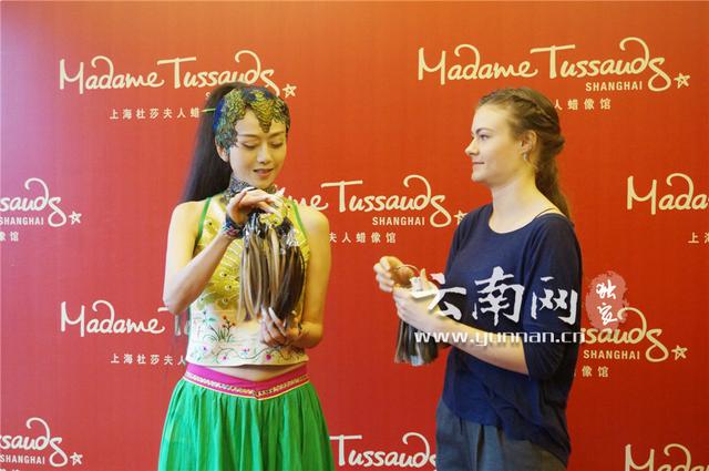 楊麗萍將入駐杜莎夫人蠟像館 英國團(tuán)隊(duì)量身打造 楊麗萍將入駐杜莎夫人蠟像館 英國團(tuán)隊(duì)量身打造