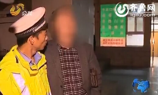 司機：“看前面，笑一下?！保ń貓D）