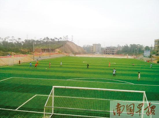 土豪自費400萬村里建體育場 免費向村民開放 土豪自費400萬村里建體育場 免費向村民開放