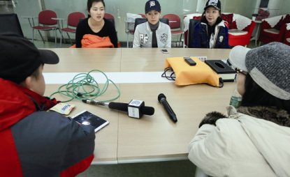 2014年12月23日，經(jīng)歷韓國整容失敗的靳魏坤、宓圓圓、陳怡麗在北京召開記者會(huì)，希望維權(quán)