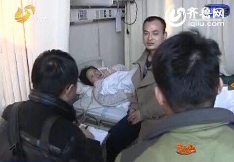 夫妻倆已經(jīng)陷入了困境。