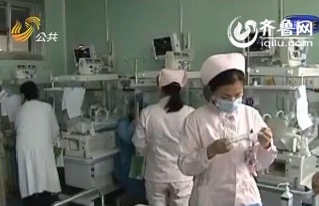 四個孩子每天的花費都要一萬多。