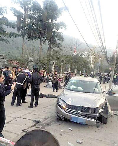 車禍現(xiàn)場(chǎng)。