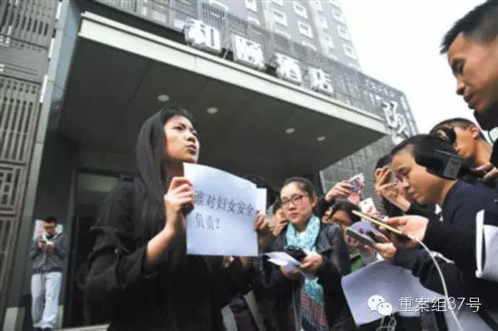 酒店小時(shí)房淪為賣淫窩點(diǎn) 服務(wù)員怕惹事不敢攔