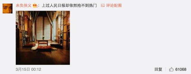 這個(gè)學(xué)校的男生宿舍火了！女同學(xué)都喊著要嫁