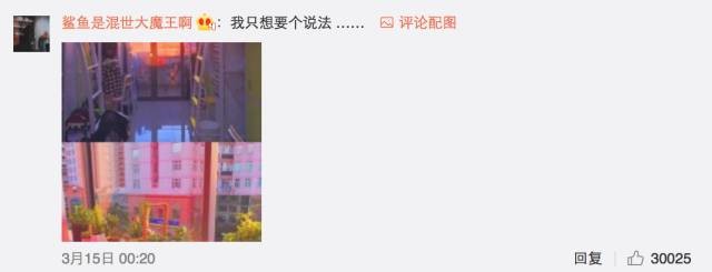 這個(gè)學(xué)校的男生宿舍火了！女同學(xué)都喊著要嫁