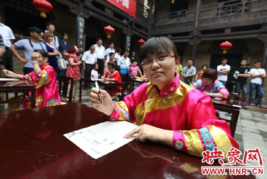 皇城相府2014年暑期大型漢字闖關(guān)活動(dòng) 皇城相府2014年暑期大型漢字闖關(guān)活動(dòng)