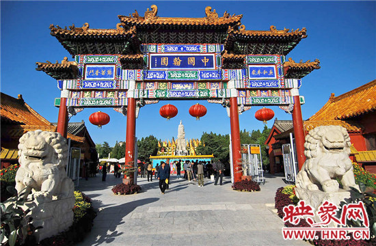 美不勝收 爬山、游園、賞奇觀（組圖）