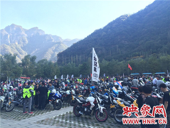 2014首屆蟒河摩托藝術文化節(jié)在蟒河景區(qū)隆重開幕