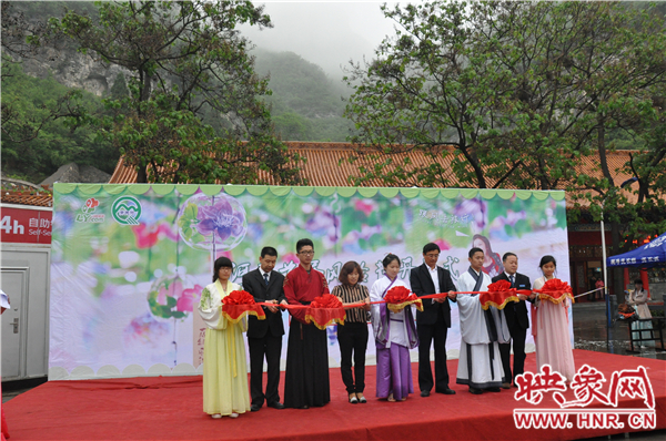 青熙風(fēng)鈴節(jié)開幕 中國(guó)旅游日青天河門票將“買一送一”