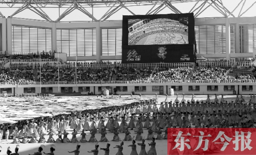 第七屆全國(guó)農(nóng)運(yùn)會(huì)觀看指南 第七屆全國(guó)農(nóng)運(yùn)會(huì)觀看指南