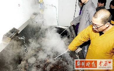 少林寺今天廣施4萬(wàn)碗臘八粥 少林寺今天廣施4萬(wàn)碗臘八粥