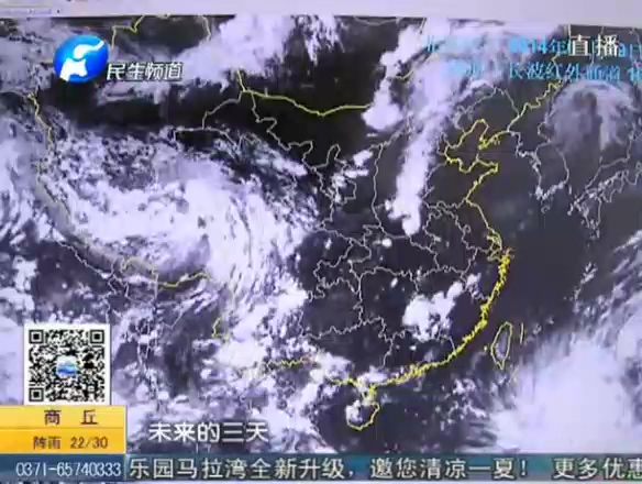 一場(chǎng)雨后 旱情有無緩解？