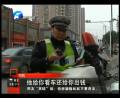 交警扣押車輛該不該交停車費(fèi)？
