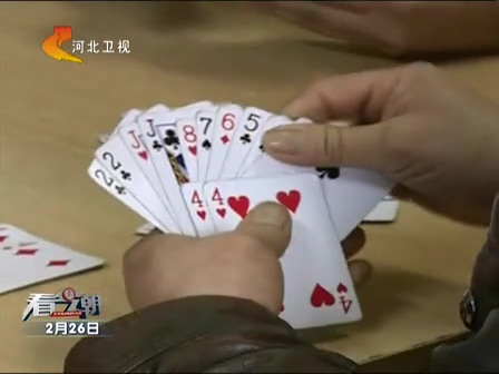 浙江杭州：78歲大伯怒砸64歲大媽 如此火大為哪般？