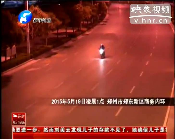 尷尬！ 鄭州街頭飆車警車攆不上