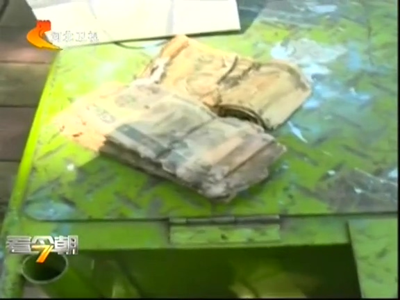 山東：錢(qián)藏家中 時(shí)隔多年拿出后破損不堪