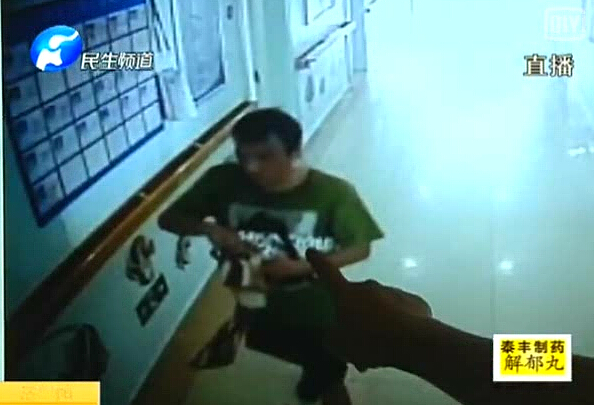 這個(gè)賊 誰都想扇他！