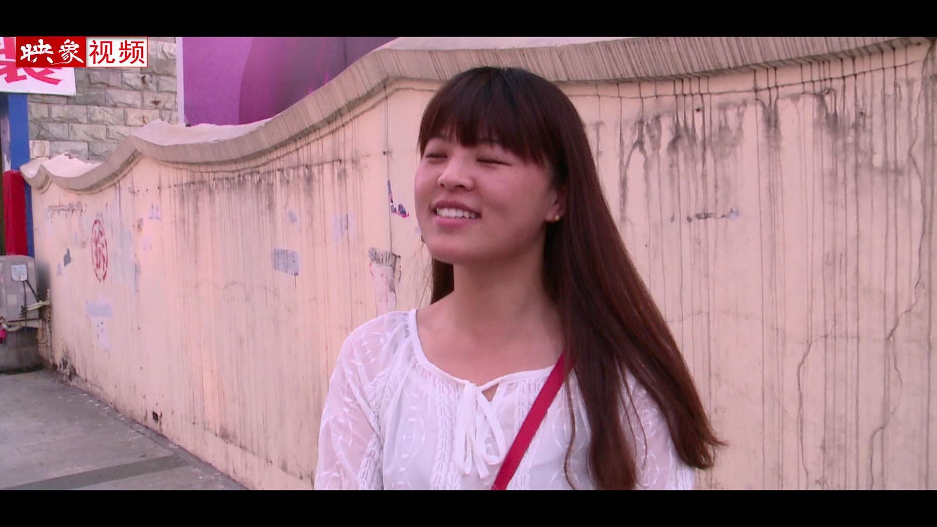 兩天半周末真的要來了？