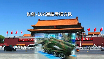 抗戰(zhàn)勝利70周年閱兵 觀看指南！??！