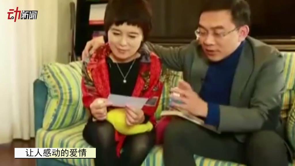 看完郎永淳辭職背后的故事 我又相信愛(ài)情了