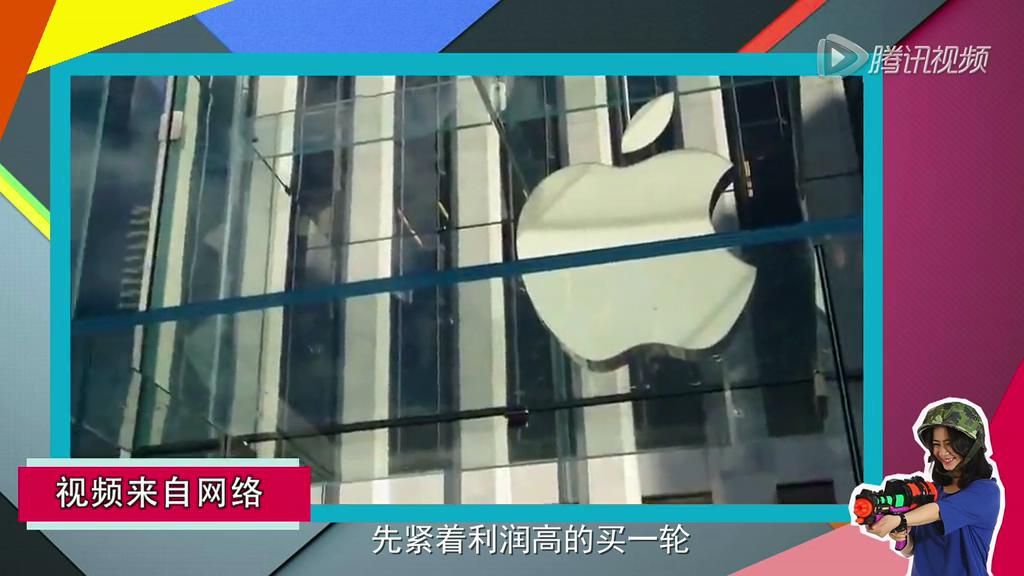 玫瑰金的iPhone 6s意外現(xiàn)身官網(wǎng)？