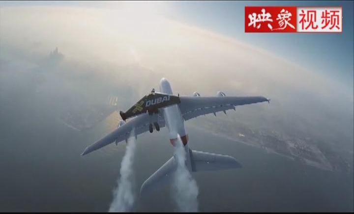 牛！土豪自制“翅膀”變“鳥人”