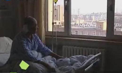 十天瘦九斤 世間真有餓死?。? title=