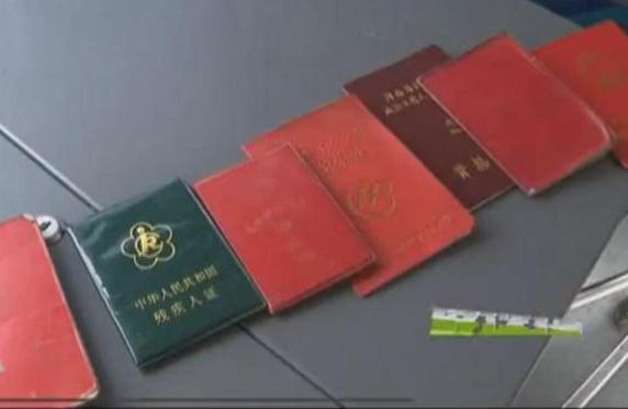 用結(jié)婚證乘公交？你上的去嗎