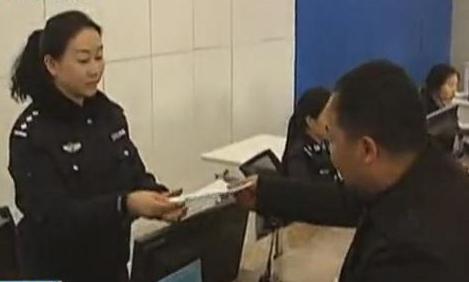 贊！異地身份證辦理在河南實(shí)施