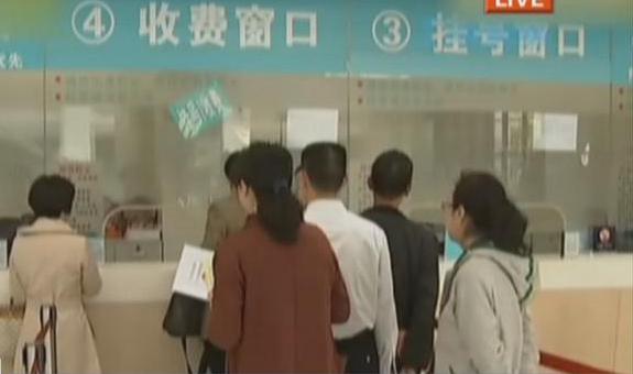 三甲醫(yī)院兒科停診 因醫(yī)生短缺？