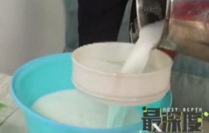 神奇鮮驢奶 竟能直接喝？