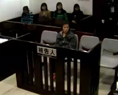 保姆上班3天為早拿錢(qián)毒殺老人 稱(chēng)還殺過(guò)9人