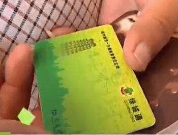 鄭州：一卡通開始退押金 怎么退？